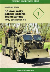 Picture of Kołowe Wozy Zabezpieczenia Technicznego firmy Szczęśniak PS