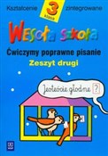 Wesoła szk... - Hanna Dobrowolska, Anna Konieczna -  books in polish 