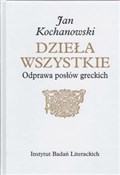 Odprawa po... - Jan Kochanowski -  Polish Bookstore 
