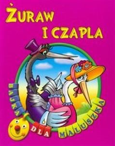 Obrazek Żuraw i czapla Bajka dla maluszka