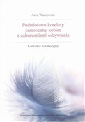 Podmiotowe... - Anna Wiatrowska -  foreign books in polish 