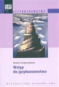 Krótkie wy... - Renata Grzegorczykowa -  Polish Bookstore 