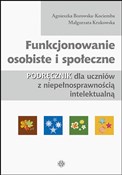 Funkcjonow... - Agnieszka Borowska-Kociemba, Małgorzata Krukowska -  Polish Bookstore 