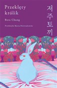 Przeklęty ... - Bora Chung -  foreign books in polish 
