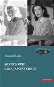 Mistrzowie... - Krzysztof Loska -  Polish Bookstore 