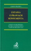 polish book : Ustawa o p... - Dorota Karczewska, Monika Namysłowska, Tadeusz Skoczny