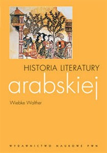 Picture of Historia literatury arabskiej