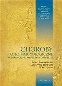 Choroby au... - Zeng Shengping, Jake Paul Fratkin, Wang Jing -  foreign books in polish 