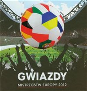 Obrazek Gwiazdy Mistrzostw Europy 2012