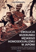 Ewolucja w... - Sara Wielichowska -  Polish Bookstore 