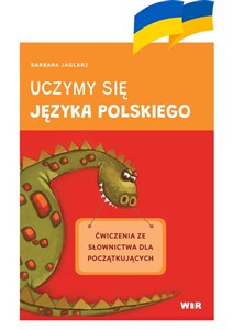 Picture of Uczymy się języka polskiego ćwiczenia ze słownictwa dla początkujących