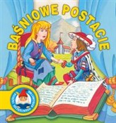 Baśniowe p... -  foreign books in polish 