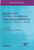 Dydaktyka ... - Anna Seretny, Ewa Lipińska -  foreign books in polish 