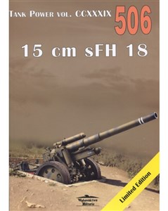 Picture of 15 cm sFH 18. Tank Power vol. CCXXXIX 506