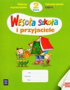 Wesoła szk... - Kazimiera Chłopecka -  books from Poland