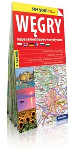 Picture of Węgry see you! in papierowa mapa samochodowo-turystyczna 1:520 000