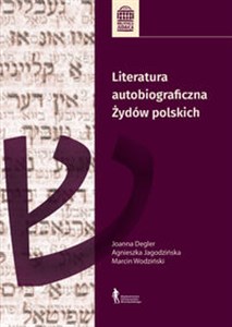 Picture of Literatura autobiograficzna Żydów polskich