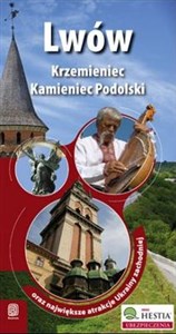 Picture of Lwów Krzemieniec Kamieniec Podolski oraz największe atrakcje Ukrainy zachodniej