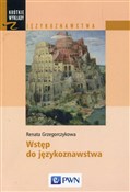 Wstęp do j... - Renata Grzegorczykowa -  foreign books in polish 