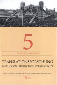 Picture of Translationsforschung Methoden Ergebnisse Perspektiven