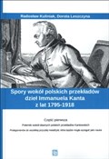 Spory wokó... - Radosław Kuliniak, Dorota Leszczyna -  books from Poland