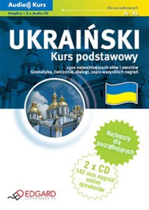 Picture of Ukraiński Kurs podstawowy dla początkujących A1-A2 1500 najważniejszych słów i zwrotów