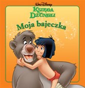 Księga Dżu... - Opracowanie Zbiorowe -  Polish Bookstore 