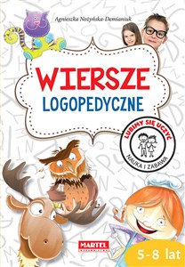 Picture of Wiersze logopedyczne