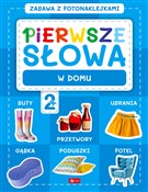 Pierwsze s... - Opracowanie Zbiorowe -  books from Poland