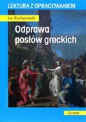 polish book : Odprawa po... - Jan Kochanowski