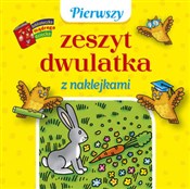 Pierwszy z... - Anna Wiśniewska -  foreign books in polish 
