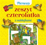 Książka : Pierwszy z... - Anna Wiśniewska