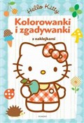 Hello Kitt... - Małgorzata Fabianowska -  Polish Bookstore 