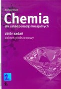 Chemia Zbi... - Andrzej Reych -  books in polish 