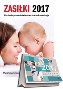 Picture of Zasiłki 2017 + Kalendarz kadrowo-płacowy 2017 Pakiet