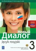 Nowyj Dial... - Agnieszka Ślązak-Gwizdała, Olga Tatarchyk -  books from Poland