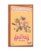 Komiks par... - Johan Troianowsky -  books from Poland