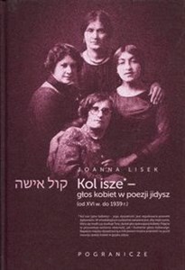 Picture of Koli Isze Głos kobiet w poezji jidysz