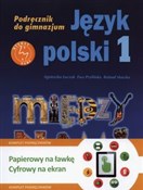 Między nam... - Agnieszka Łuczak, Ewa Prylińska, Roland Maszka -  Polish Bookstore 