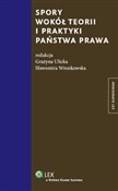 Spory wokó... - Grażyna Ulicka, Sławomira Wronkowska -  Polish Bookstore 