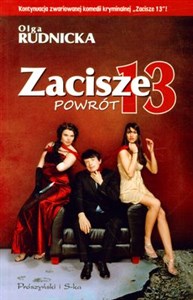 Picture of Zacisze 13 Powrót