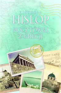 Picture of Pocztówki z Grecji
