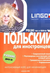 Picture of Polski raz a dobrze + CD wersja rosyjska Intensywny kurs języka polskiego dla obcokrajowców