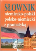 Słownik ni... - Opracowanie Zbiorowe -  Polish Bookstore 