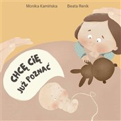 Książka : Chcę Cię j... - Monika Kamińska