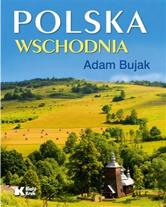 Obrazek Polska Wschodnia