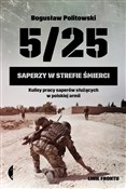 Polska książka : 5/25 Saper... - Bogusław Politowski