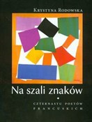 Na szali z... - Krystyna Rodowska -  books from Poland