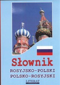 Picture of Słownik rosyjsko polski polsko rosyjski