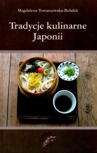 Picture of Tradycje kulinarne Japonii